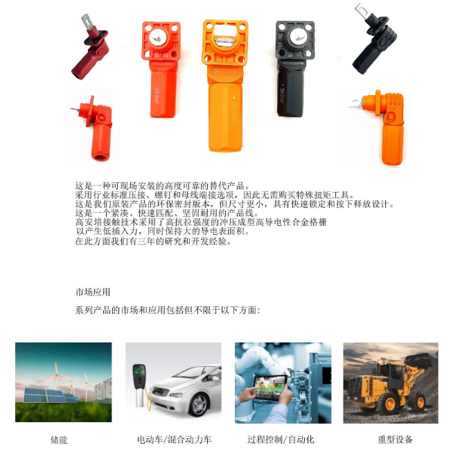 1683025145170956.png image.png